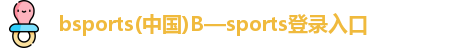 bsports